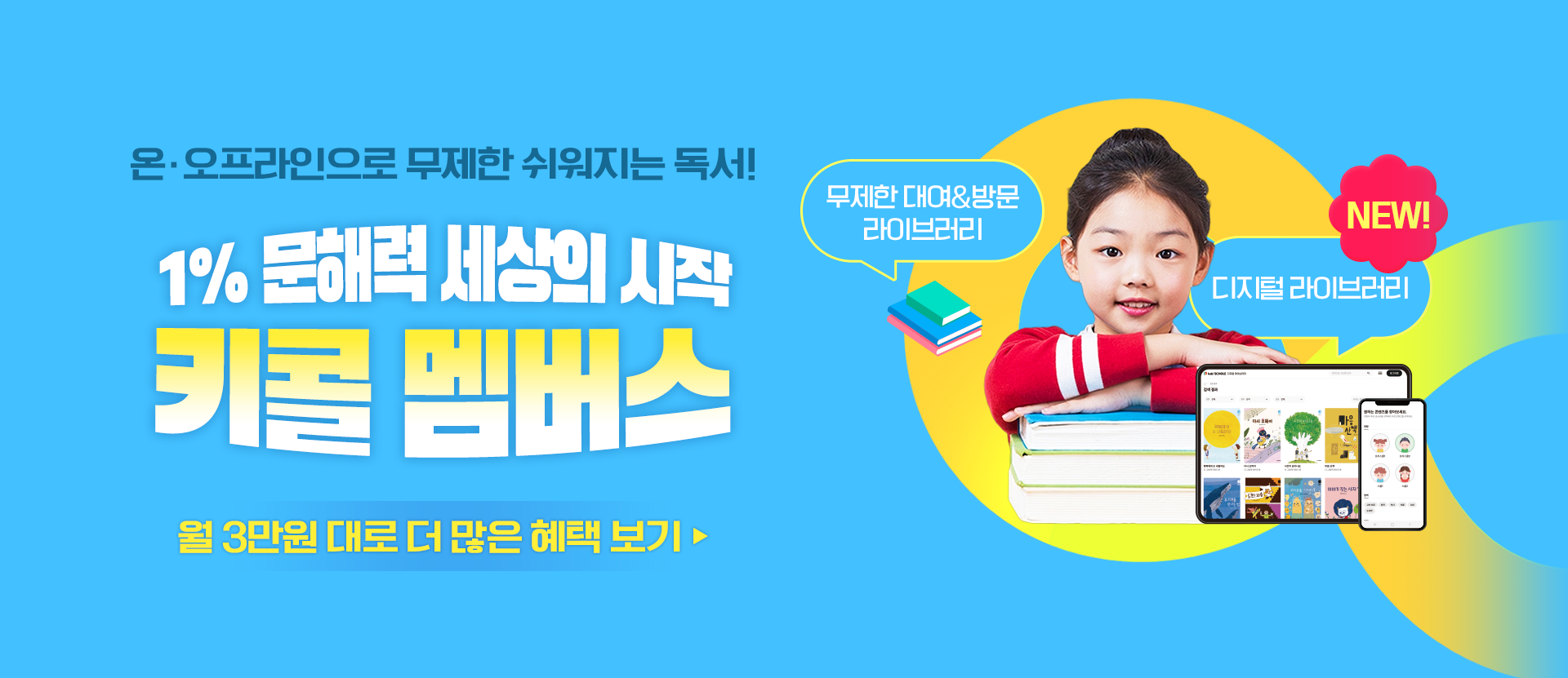 031de742-7796-434c-8986-84ef8d383a39.png