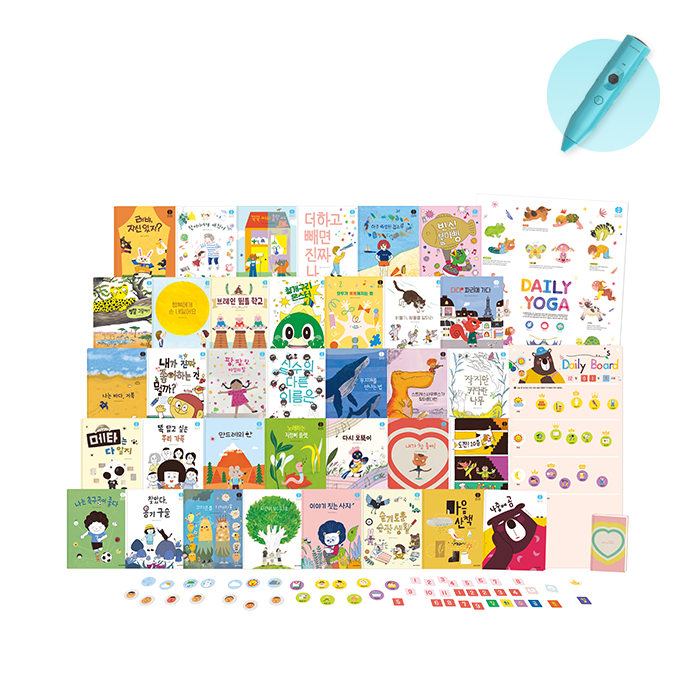 13.더그림책마인드셋_세이펜.png