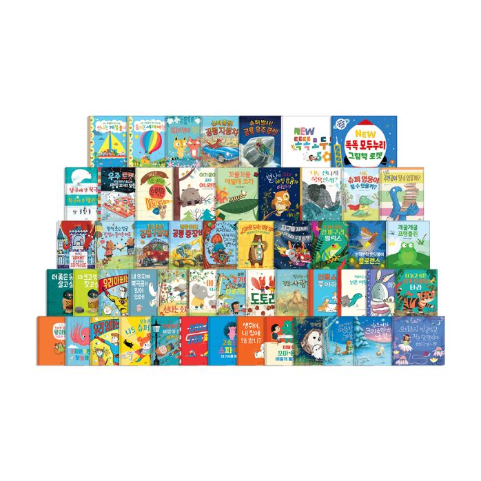 사파리 똑똑 모두누리_썸네일.jpg