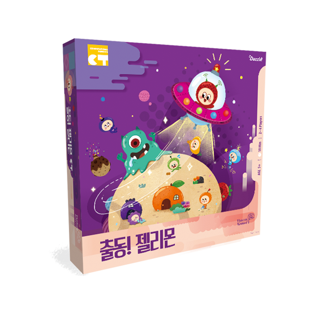 4월호 출동 젤리몬_썸네일.png