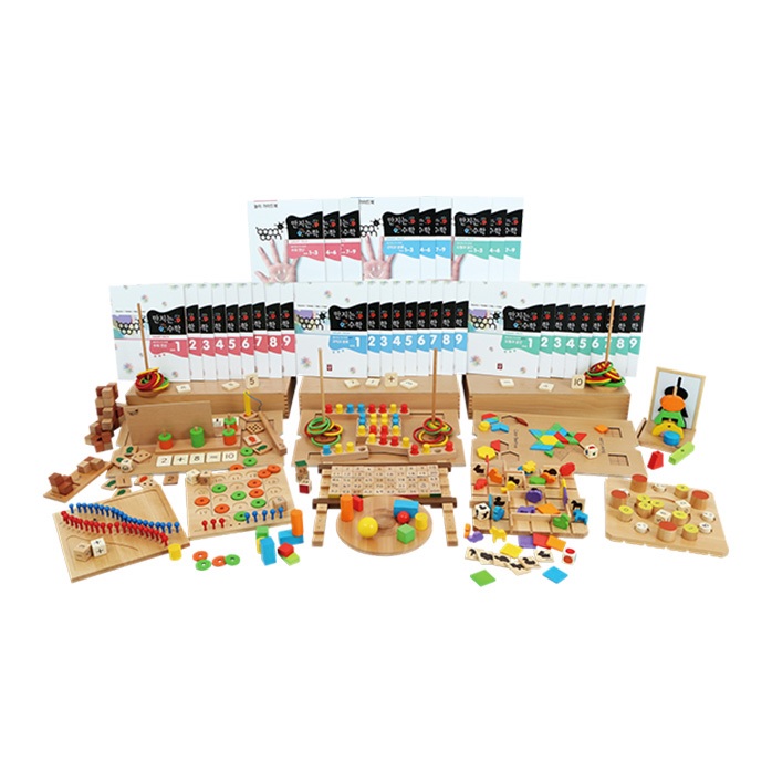 만지는 수학 풀세트_썸네일.jpg