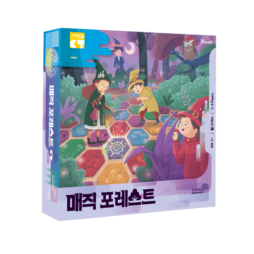 6월호 매직포레스트_썸네일.png